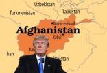 دونالد ترامپ,اخبار افغانستان,خبرهای افغانستان,تازه ترین اخبار افغانستان