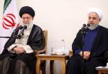 حضرت آیت‌الله خامنه‌ای و دکتر حسن روحانی,اخبار سیاسی,خبرهای سیاسی,دولت