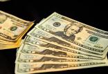 بازار دلار و سکه