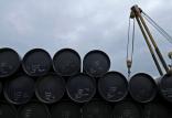 نفت,اخبار اقتصادی,خبرهای اقتصادی,نفت و انرژی