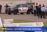 تیراندازی در تگزاس,اخبار حوادث,خبرهای حوادث,جرم و جنایت
