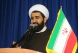 امام جمعه اسالم,اخبار سیاسی,خبرهای سیاسی,اخبار سیاسی ایران