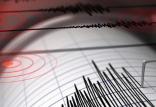 زلزله در ترکیه,اخبار حوادث,خبرهای حوادث,حوادث طبیعی