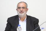 حسام الدین آشنا,اخبار سیاسی,خبرهای سیاسی,دولت