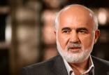 احمد توکلی,اخبار سیاسی,خبرهای سیاسی,اخبار سیاسی ایران