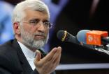 سعید جلیلی,اخبار سیاسی,خبرهای سیاسی,اخبار سیاسی ایران