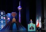 محمود واعظی,اخبار سیاسی,خبرهای سیاسی,دولت