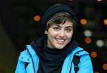 ریحانه پارسا,اخبار فیلم و سینما,خبرهای فیلم و سینما,سینمای ایران