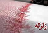 زلزله در تبریز,اخبار حوادث,خبرهای حوادث,حوادث طبیعی