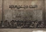 فیلم ۲۳ نفر,اخبار فیلم و سینما,خبرهای فیلم و سینما,سینمای ایران