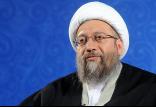 صادق آملی لاریجانی,اخبار سیاسی,خبرهای سیاسی,اخبار سیاسی ایران