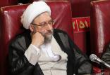 صادق آملی لاریجانی,اخبار سیاسی,خبرهای سیاسی,اخبار سیاسی ایران