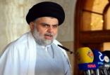 مقتدی صدر,اخبار سیاسی,خبرهای سیاسی,خاورمیانه