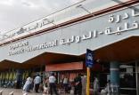 حمله پهپادی انصارالله یمن به فرودگاه ابها عربستان,اخبار سیاسی,خبرهای سیاسی,خاورمیانه