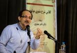 دکتر ناصر مهدوی,اخبار سیاسی,خبرهای سیاسی,اخبار سیاسی ایران