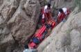 جسد کوهنورد زن مفقود شده در قله دماوند,اخبار حوادث,خبرهای حوادث,حوادث امروز