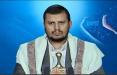 عبدالملک الحوثی,اخبار سیاسی,خبرهای سیاسی,خاورمیانه