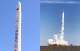 راکت جدید چین,اخبار علمی,خبرهای علمی,نجوم و فضا