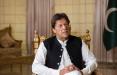 عمران خان,اخبار سیاسی,خبرهای سیاسی,اخبار بین الملل