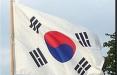 کره جنوبی,اخبار سیاسی,خبرهای سیاسی,دفاع و امنیت