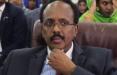 رئیس‌جمهور سومالی,اخبار سیاسی,خبرهای سیاسی,اخبار بین الملل