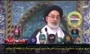 فیلم/ قسم حضرت عباس (ع) انگلیسی‌ها برای آزادی نفتکش توقیف شده در ایران!