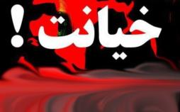 رازی که روانی ام کرد! خیانت,اخبار اجتماعی,خبرهای اجتماعی,خانواده و جوانان