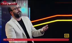 فیلم/ کنایه های کامبیز دیرباز به آقازاده‌ها