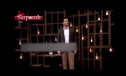 فیلم منتشر نشده از 'سالار آقاخانی' متهم ردیف اول پرونده اخلال ارزی کشور