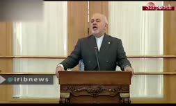 فیلم/ بخش مهم صحبت‌های ظریف که تلویزیون آن را پخش نکرد!