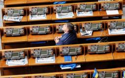 تصاویر روز 14 شهریور 1398,عکس های روز 14 شهریور 1398,تصاویر روز 5 سپتامبر 2019