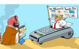 کاریکاتور پیشنهاد ترامپ به عربستان