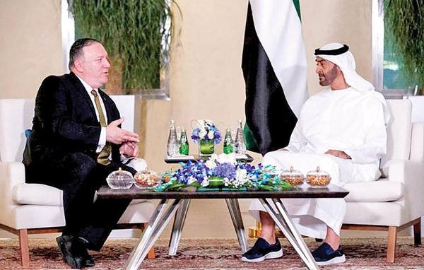 روابط امارات و آمریکا,اخبار سیاسی,خبرهای سیاسی,خاورمیانه