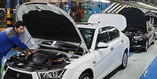 طرح ساماندهی صنعت خودرو,اخبار سیاسی,خبرهای سیاسی,مجلس