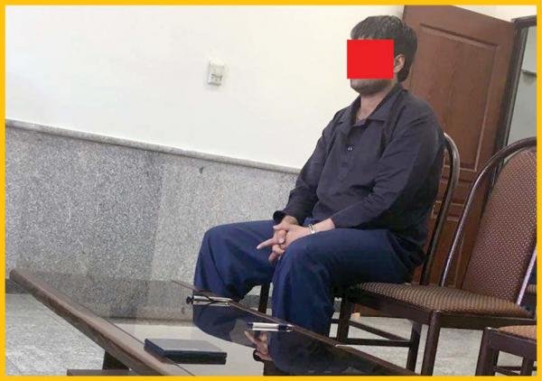 دستگیری مرد شکنجه‌گر,اخبار حوادث,خبرهای حوادث,جرم و جنایت