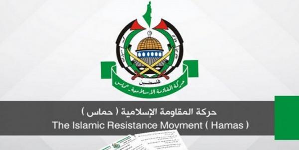 جنبش فلسطینی حماس جنبش فلسطینی حماس,اخبار سیاسی,خبرهای سیاسی,خاورمیانه