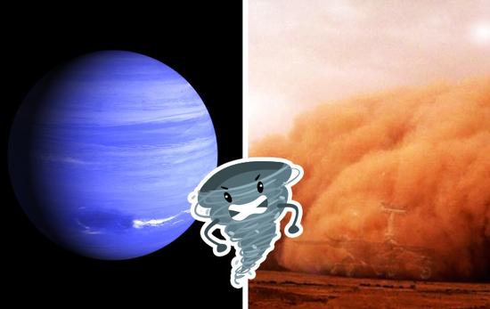 سیارات منظومه شمسی,اخبار علمی,خبرهای علمی,نجوم و فضا