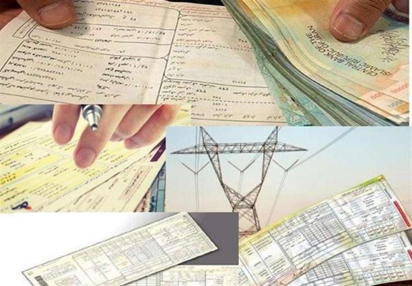 حذف قبوض کاغذی برق حذف قبوض کاغذی برق,اخبار اقتصادی,خبرهای اقتصادی,نفت و انرژی