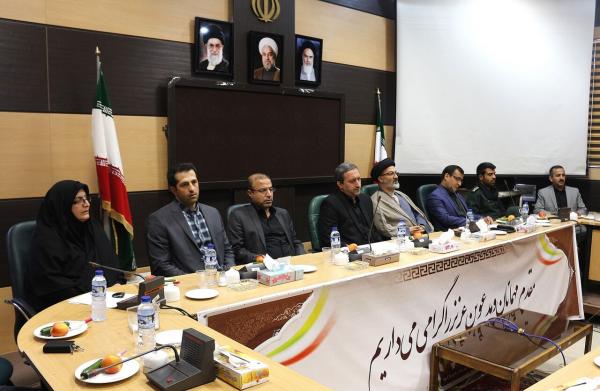 جشنواره شهید رجایی جشنواره شهید رجایی,اخبار اجتماعی,خبرهای اجتماعی,شهر و روستا