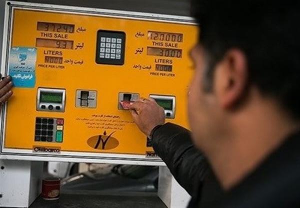 جدیدترین وضعیت کارت سوخت جدیدترین وضعیت کارت سوخت,اخبار اقتصادی,خبرهای اقتصادی,نفت و انرژی