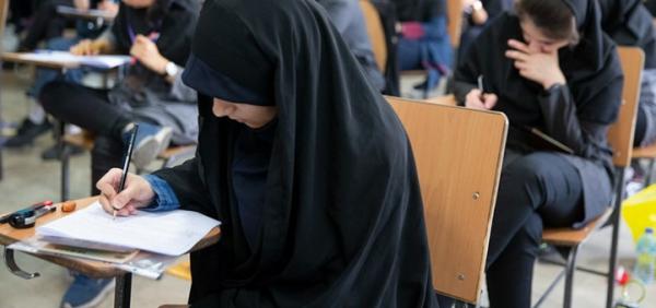 نتایج داوطلبان دانشگاه فنیوحرفهای نتایج داوطلبان دانشگاه فنیوحرفهای,نهاد های آموزشی,اخبار آزمون ها و کنکور,خبرهای آزمون ها و کنکور