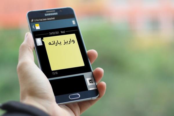 قانون هدفمندی یارانه‌ها,اخبار اقتصادی,خبرهای اقتصادی,اقتصاد کلان