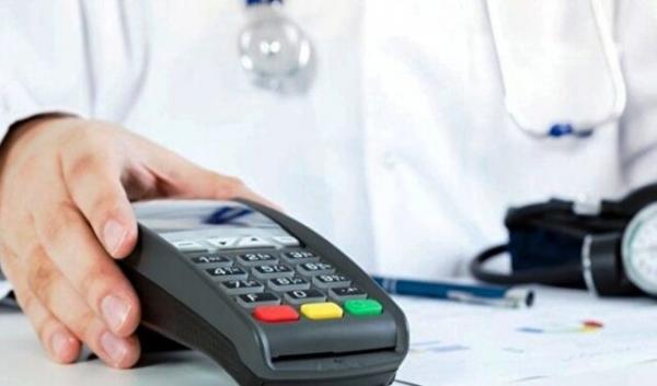 مجازات پزشکان فراری از کارتخوان,اخبار پزشکی,خبرهای پزشکی,بهداشت