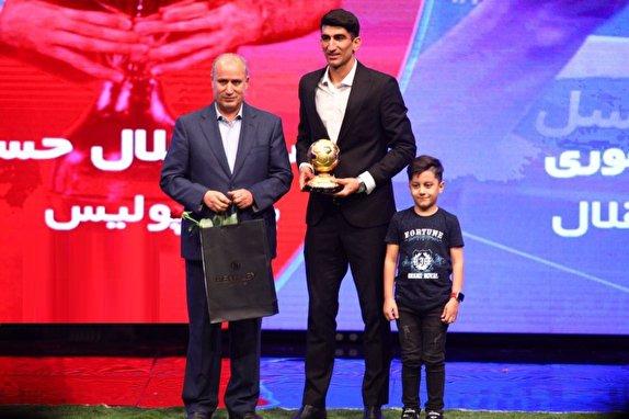 مراسم برترین‌های فوتبال ایران,اخبار فوتبال,خبرهای فوتبال,لیگ برتر و جام حذفی