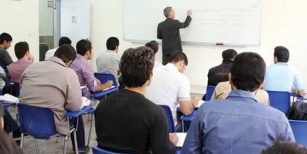 نحوه استفاده از تسهیلات شهریه دانشگاه نحوه استفاده از تسهیلات شهریه دانشگاه,اخبار دانشگاه,خبرهای دانشگاه,دانشگاه