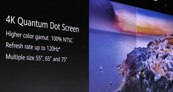 تلویزیون هوشمند Vision تلویزیون هوشمند Vision,اخبار دیجیتال,خبرهای دیجیتال,گجت