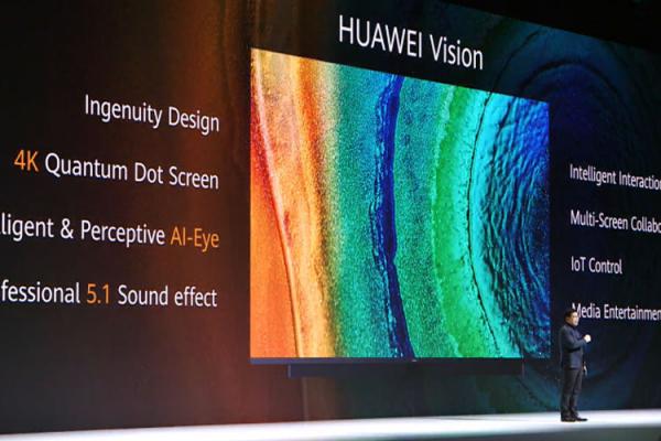 تلویزیون هوشمند Vision تلویزیون هوشمند Vision,اخبار دیجیتال,خبرهای دیجیتال,گجت