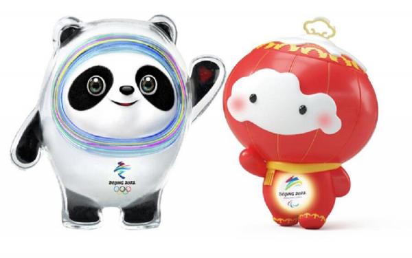 نماد بازی های المپیک زمستانی پکن,اخبار فوتبال,خبرهای فوتبال,المپیک