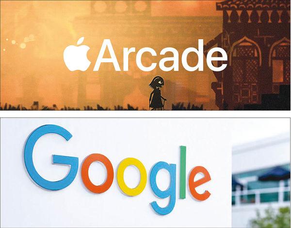 اپل Arcade,اخبار دیجیتال,خبرهای دیجیتال,بازی 