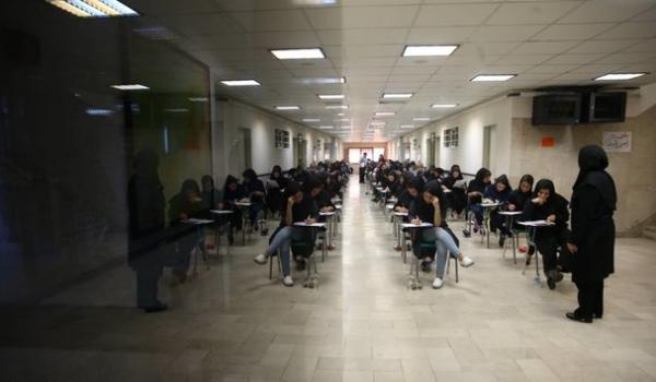 آزمون های دانشنامه تخصصی پزشکی آزمون های دانشنامه تخصصی پزشکی,نهاد های آموزشی,اخبار آزمون ها و کنکور,خبرهای آزمون ها و کنکور